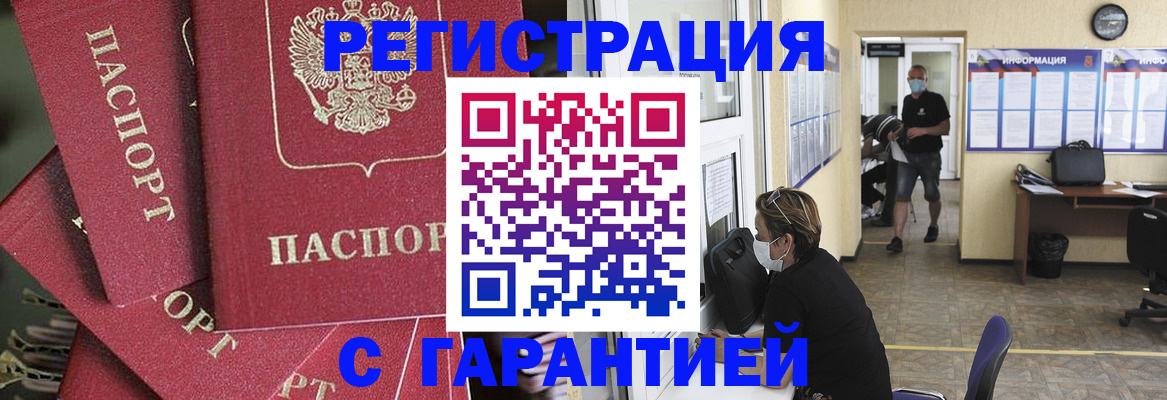 форма 3 в Оленегорске